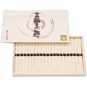 ★アウトレット品★【賞味期限:2025年4月】三輪そうめん大手 三輪素麺 鳥居印 ON-30 50g×20束