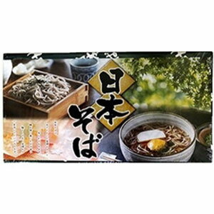 和敬 日本そば 50g×18束 NS-20