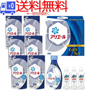 ������̵����(�����ϰ����)���ꥨ���롡�������ޥ��åȡ�PGCG-50C