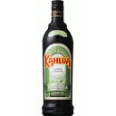 【KAHLUA　抹茶】…700ml「カルーア」ならではの深いコクとやさしい甘さとともに、抹茶の豊かな香りをお楽しみいただけるコーヒーリキュールです。 ●よりどり12本で送料無料●の表記に関するご注意・一配送先につき、同表記のある商品よりどり12本単位で送料無料(北海道・沖縄・離島は別途メールにて追加送料をご案内)となります。・11本までは送料が1個分必要です。・12本単位で送料無料となるため、一配送先に13本ご注文いただいた場合は梱包が2個口となり、1個口分は送料が必要となります。・同表記のない他商品を同時にご注文された場合は、その分に関しては通常通りの送料が必要です。・「送料無料」とは、通常常温便に適応のため、クール便ご希望の場合は通常常温便との差額が必要です。＊ギフトとしてご利用の場合は、別途ワイン用ギフトボックス・簡易タイプ代1本用100円(税別)・2本用200円(税別)が必要です。これはお酒です。