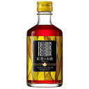 アサヒ フォション 紅茶のお酒 ストレート 300ml