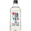 【こだわり酒場のタコハイの素】…1800mlほのかな柑橘の口あたりと焙煎麦焼酎※ の香ばしい風味が食事を引き立てます。酒場で愛されるプレーンサワー“タコハイ”の味わいを目指しました。※麦の甘香ばしさを引き出す、独自の技術で焙煎を実施した「焙煎麦」使用 ●よりどり12本で送料無料●の表記に関するご注意・一配送先につき、同表記のある商品よりどり12本単位で送料無料(北海道・沖縄・離島は別途メールにて追加送料をご案内)となります。・11本までは送料1個口分必要。・6本単位で送料無料となるため、一配送先に13本ご注文いただいた場合は梱包が2個口となり、1個口分は送料が必要となります。・同表記のない他商品を同時にご注文された場合は、その分に関しては通常通りの送料が必要です。・「送料無料」とは、通常常温便に適応のため、クール便ご希望の場合は通常常温便との差額が必要です。事前にお問合せください。＊当店では、様々な形状や種類の商品を取り扱っており、お客様ごとにご注文数や組み合わせパターンが異なるため、全ての場合において自動で送料を計算するということができません。自動ショッピングカートならびに自動配信メールでは、常に送料1個口分のみの表示となります。送料やギフトボックスなど金額変更がある場合には、当店からの確認メール送信時に金額変更させていただきます。これはお酒です。