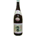 ●よりどり6本で送料無料●(一部地域除く)呉春　池田酒　普通酒　1.8L