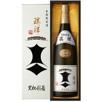 ●よりどり6本で送料無料●(一部地域除く)【限定】剣菱酒造　瑞祥黒松剣菱　1800ml