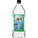 ●よりどり6本で送料無料●(一部地域除く)韓国焼酎 鏡月 25度 2.7L