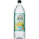 ふんわり鏡月　ゆず　1800ml天然水由来の澄みきった味わいが特長の「鏡月」をベースに、ゆずの風味を加えました。ゆずの爽やかな香りとほのかな甘みが特長です。アルコール度数16％で、氷を入れたグラスに注ぐだけで、“ゆず割り”のようなすっきりとした爽やかな味わいをお楽しみいただけます。 ●よりどり12本で送料無料●の表記に関するご注意・一配送先につき、同表記のある商品よりどり12本単位で送料無料(北海道・沖縄・離島は別途メールにて追加送料をご案内)となります。・11本までは送料1個口分必要。・6本単位で送料無料となるため、一配送先に13本ご注文いただいた場合は梱包が2個口となり、1個口分は送料が必要となります。・同表記のない他商品を同時にご注文された場合は、その分に関しては通常通りの送料が必要です。・「送料無料」とは、通常常温便に適応のため、クール便ご希望の場合は通常常温便との差額が必要です。事前にお問合せください。＊当店では、様々な形状や種類の商品を取り扱っており、お客様ごとにご注文数や組み合わせパターンが異なるため、全ての場合において自動で送料を計算するということができません。自動ショッピングカートならびに自動配信メールでは、常に送料1個口分のみの表示となります。送料やギフトボックスなど金額変更がある場合には、当店からの確認メール送信時に金額変更させていただきます。これはお酒です。