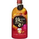 ●よりどり12本で送料無料●(一部地域除く)チョーヤ 極熟梅酒 熟リッチ 720ml