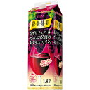 ●よりどり12本で送料無料●(一部地域除く)サントリー 彩食健美 (赤) 1.8L