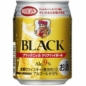 アサヒ　ブラックニッ