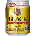 アサヒ ブラックニッカ クリアハイボール 250ml×24缶(1ケース)