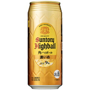 サントリー 角ハイボール 濃いめ 500ml×24缶(1ケース) サントリー 角ハイボール 濃いめ 500ml×24缶(1ケース)