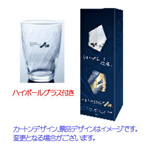 ●よりどり12本で送料無料●(一部地域除く)【グラス付】サントリー　SUNTORY WORLD WHISKY　碧　Ao　350ml