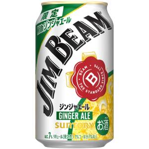 【限定】サントリー　ジムビーム　ジンジャエール　[ハイボール]　350ml×24缶（1ケース）