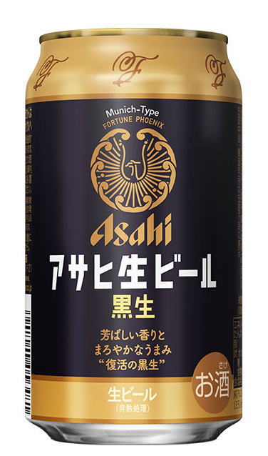 栄養成分（100mlあたり） アルコール分 5％ エネルギー 47kcal 炭水化物 3．0～5．0g たんぱく質 0．3～0．7g 糖質 3．0～5．0g 脂質 0g 食物繊維 0～0．4g 食塩相当量 0～0．02g 原材料 麦芽（外国製造、国内製造）、ホップ、米、コーン、スターチ ★注意★ 配送時に缶が凹んでしまう場合があります。 ご了承をお願い申し上げます。アサヒ生ビール　黒生 350ml 1982年に生まれたアサヒ黒生ビール。19世紀後半頃からドイツでよく飲まれはじめた濃色のミュンヘンビールの流れをくむ黒ビールで、麦芽の芳ばしい香りがあり、味はまろやかでやや甘味があることが特長です。 商品ラベルは予告なく変更することがございます。ご了承下さい。