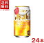 ȯˢϡ̵ҡꥢҡ350ml̡124ꡡ24ܥåȡˡclear Asahi˥ҥӡ