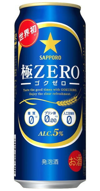 ȯˢ2ޤƱġåݥZERO500̡124ꡡ24ܥåȡˡ500mlˡʥ˥ˡSAP...