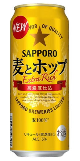 ［発泡酒］2ケースまで同梱可 サッポロ 麦とホップ 500ml缶 1ケース24本入り 24本セット 本格仕込 長期貯蔵 SAPPORO 