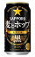 ȯˢ3ޤƱġåݥȥۥåס䡡350ml̡124ꡡ24ܥåȡˡSAPPORO