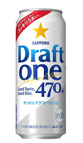 ［発泡酒］2ケースまで同梱可★サッポロ　ドラフトワン　470ml缶　1ケース24本入り　（24本セット）（500）（SAPPORO）