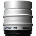 プレミアムモルツ ［ビール］1本で1梱包★サントリー　ザ・プレミアムモルツ　20L樽　1本　SUNTORY（20リットル）（プレモル）業務用