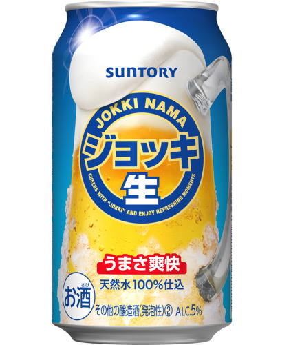 ȯˢ3ޤƱġȥ꡼å䡡350ml̡124ꡡ24ܥåȡˡʥåSUNTORY