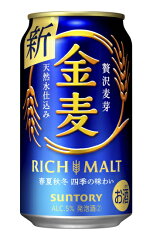 https://thumbnail.image.rakuten.co.jp/@0_mall/sake-makino/cabinet/00701743/imgrc0095595327.jpg