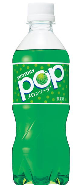 ［飲料］2ケースまで同梱可★サントリー　◆POPメロンソーダ◆　430PET　1ケース24本入り　（430ml）（500）（自販機用・手売り可）SUNTORY