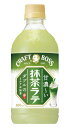 ［飲料］2ケースまで同梱可★サントリー　クラフトボス　抹茶ラテ　500PET　1ケース24本入り　（500ml）（CRAFT　BOSS）SUNTORY