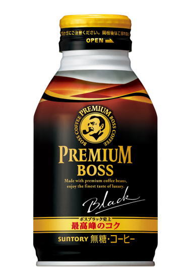 ［飲料］3ケースまで同梱可★サントリー　プレミアムボス　ブラック　手売り用　285gボトル缶　1ケース24本入り　（300）（285ml)（無糖）SUNTORY