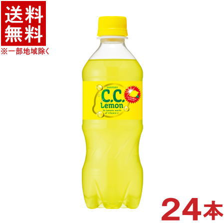 ［飲料］★送料無料★※サントリー　C．C．レモン　430mlPET　1ケース24本入り　SUNTORY（自販機専用）（自販機用）（自販機可）(ペット・CCレモン・シーシーレモン)のサムネイル