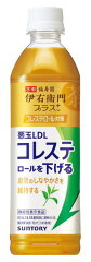 https://thumbnail.image.rakuten.co.jp/@0_mall/sake-makino/cabinet/00732467/07648337/imgrc0090140595.jpg