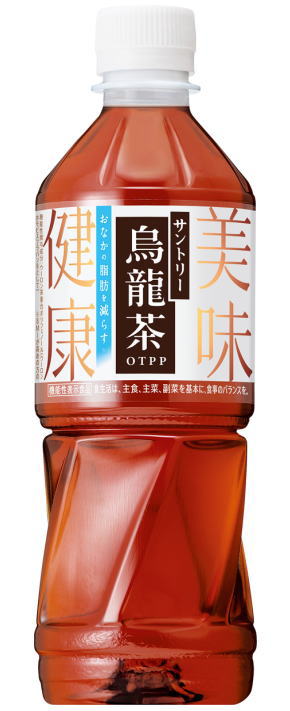 ［飲料］2ケースまで同梱可★サントリー　烏龍茶　500mlPET　1ケース24本入り　（24本セット）（機能性表示食品）（ウーロン茶）（自販..