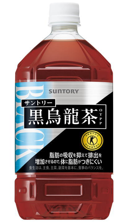 ［飲料］2ケースまで同梱可★サントリー　黒烏龍茶　1．05LPET　1ケース12本入り　（12本セット）（ペットボトル）（黒ウーロン茶）　(特定保健用食品）（トクホ）（1050ml）SUNTORY