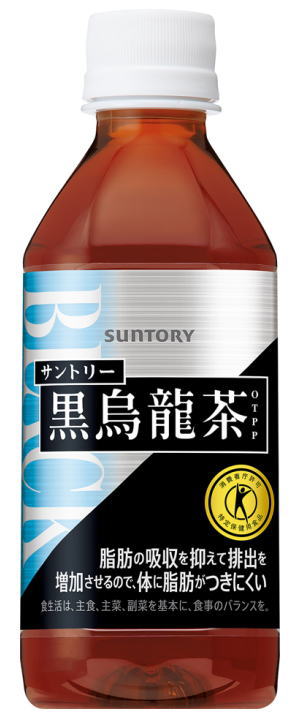 ［飲料］3ケースまで同梱可★サントリー　黒烏龍茶（自販機用）　350mlPET　1ケース24本入り　（24本セット）（特定保健用食品）（黒ウーロン茶）（トクホ）(ペットボトル）（手売り可）SUNTORY