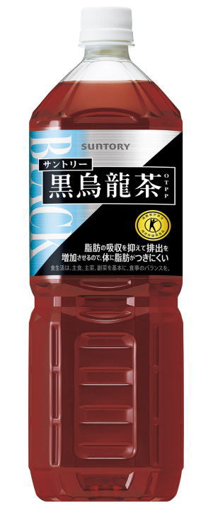 ［飲料］2ケースまで同梱可★サントリー　◆黒烏龍茶◆　1．4LPET　1ケース8本入り　SUNTORY（黒ウーロン茶）(ペットボトル)（1400ml）（1．5）(特定保健用食品)　（トクホ）