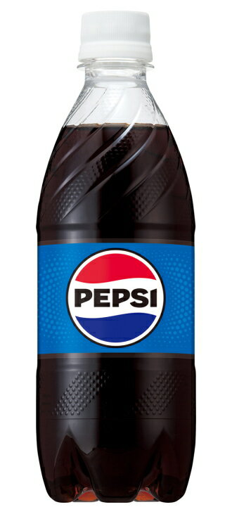 ［飲料］2ケースまで同梱可★サントリー　ペプシコーラ　490mlPET　1ケース24本入り　（500）(ペットボトル)（PEPSI）SUNTORY