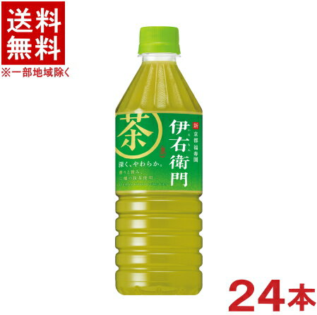 ［飲料］★送料無料★※　サントリー　伊右衛門　自販機用　500PET　1ケース24本入り　（500ml）（お茶・緑茶）（京都　福寿園）（手売り可）SUNTORY