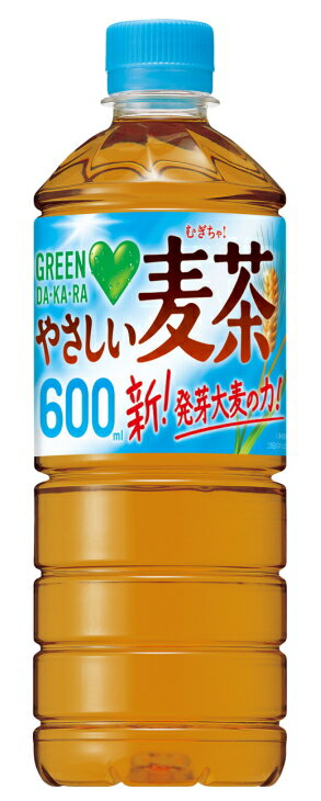 ［飲料］2ケースまで同梱可★サントリー　GREEN　DA・KA・RA　やさしい麦茶　自販機用　600mlPET　1ケース24本入り　（グリーンダカラ）（熱中症対策・自販機可・手売り可）（ペットボトル・500）SUNTORY