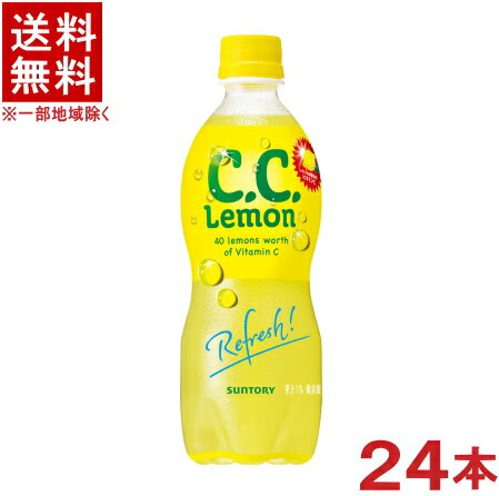 &nbsp;栄養成分(100mlあたり) &nbsp;エネルギー &nbsp;40kcal &nbsp;パントテン酸 &nbsp;0.1～1.4mg &nbsp;たんぱく質 &nbsp;0g &nbsp;カリウム &nbsp;10mg未満 ...