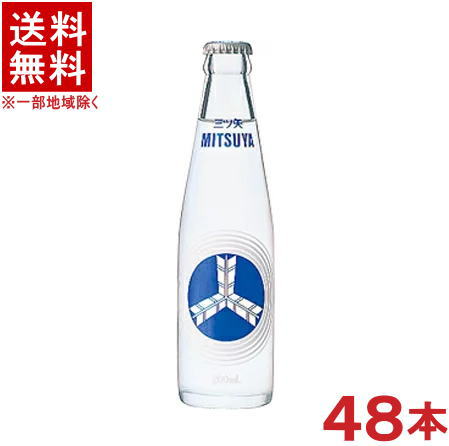 ［飲料］★送料無料★※2ケースセット　アサヒ　三ツ矢サイダー　（24本＋24本）200ml瓶セット　（48本セット）（リターナブルびん）（190）アサヒ飲料のサムネイル