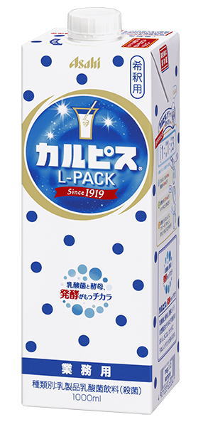 ［飲料］18本まで同梱可★カルピス　希釈用　1Lパック　1本　（CALPIS）（1000ml）（1リットル）（業務用）アサヒ飲料