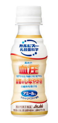 ［飲料］6ケースまで同梱可★アサヒ　アミール　W（ダブル）　100ml　1ケース30本入り　（機能性表示食..