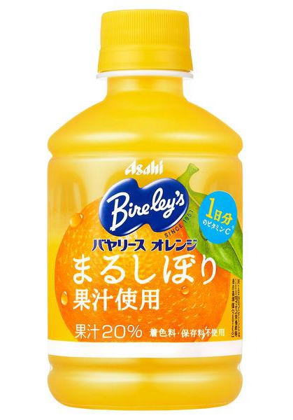 ［飲料］3ケースまで同梱可★アサヒ バヤリース オレンジ 280PET 1ケース24本入り （280ml）（300）（ペットボトル 自販機可 手売り可）