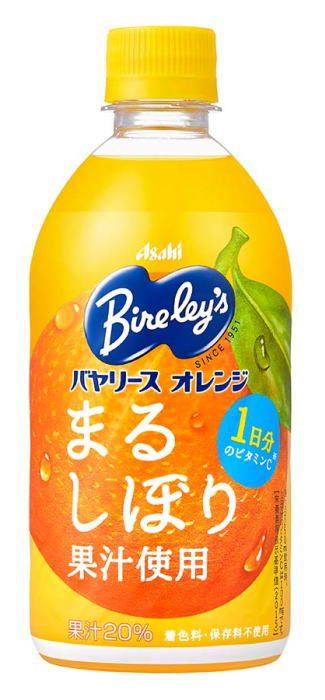 ［飲料］2ケースまで同梱可★アサヒ　バヤリース　オレンジ　470PET　1ケース24本入り　（24本セット）（ペットボトル）（470ml・500）