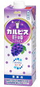 成分表（5倍希釈時100ml当り） &nbsp;エネルギー &nbsp;254kcal &nbsp;炭水化物 &nbsp;62g &nbsp;たんぱく質 &nbsp;1.6g &nbsp;食塩相当量 &nbsp;0.03〜0.07g &nbsp;脂質 &nbsp;0g &nbsp;原材料 ※お手元に届いた商品を必ずご確認ください 砂糖、乳、ぶどう果汁／香料、酸味料、安定剤（大豆多糖類）、野菜色素CALPIS カルピス　巨峰　希釈用 1L パック 国産生乳と、100年間受け継いできた乳酸菌と酵母の発酵から生まれた「カルピス」に、完熟巨峰果汁をブレンドしました。 「カルピス」の甘ずっぱいおいしさとともに、甘く熟した巨峰の芳醇な味わいが楽しめる、サワーなどお酒にもぴったりの業務用専用「カルピス」です。 完熟巨峰果汁1%配合（5倍希釈時）。 ※商品ラベルは予告なく変更することがございます。ご了承下さい。