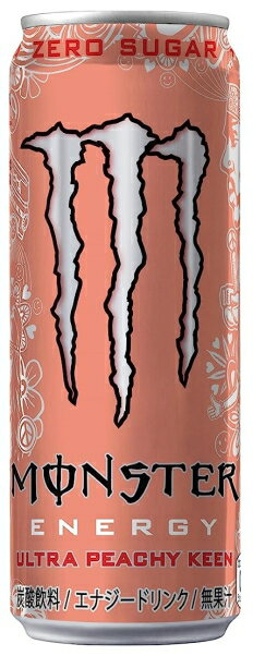 ［飲料］3ケースまで