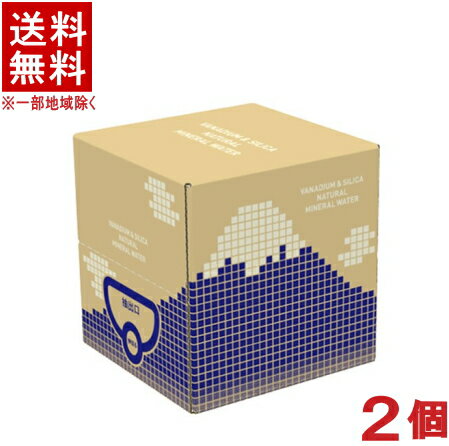 ［飲料］★送料無料★※2個セット　バナジウム＆シリカ　ナチュラルミネラルウォーター　10L　2個　（2箱）（10リットル×2、20l、20リットル）（軟水）（バナジウム天然水）（シリカ水）【国内名水】【国内天然水】【国産】ミツウロコビバレッジのサムネイル
