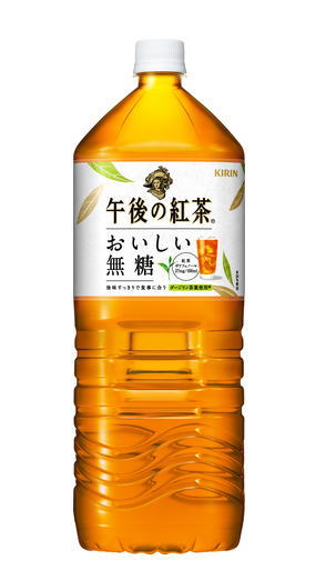 ［飲料］2ケースまで