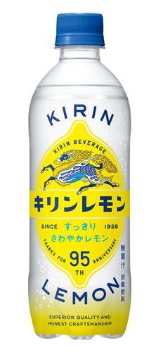 ［飲料］2ケースまで同梱可★キリンレモン　500mlPET　1ケース24本入り　（24本セット）（自販機投入対象・手売り可）…