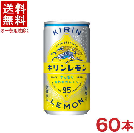 成分表（100mlあたり） &nbsp;エネルギー &nbsp;33kcal &nbsp;炭水化物 &nbsp;8.3g &nbsp;たんぱく質 &nbsp;0g &nbsp;食塩相当量 &nbsp;0.06g &nbsp;脂質 &nbsp...